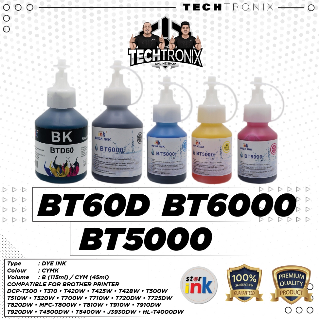 brother t420w - Best Prices and Online Promos - Jul 2026 | Shopee ...