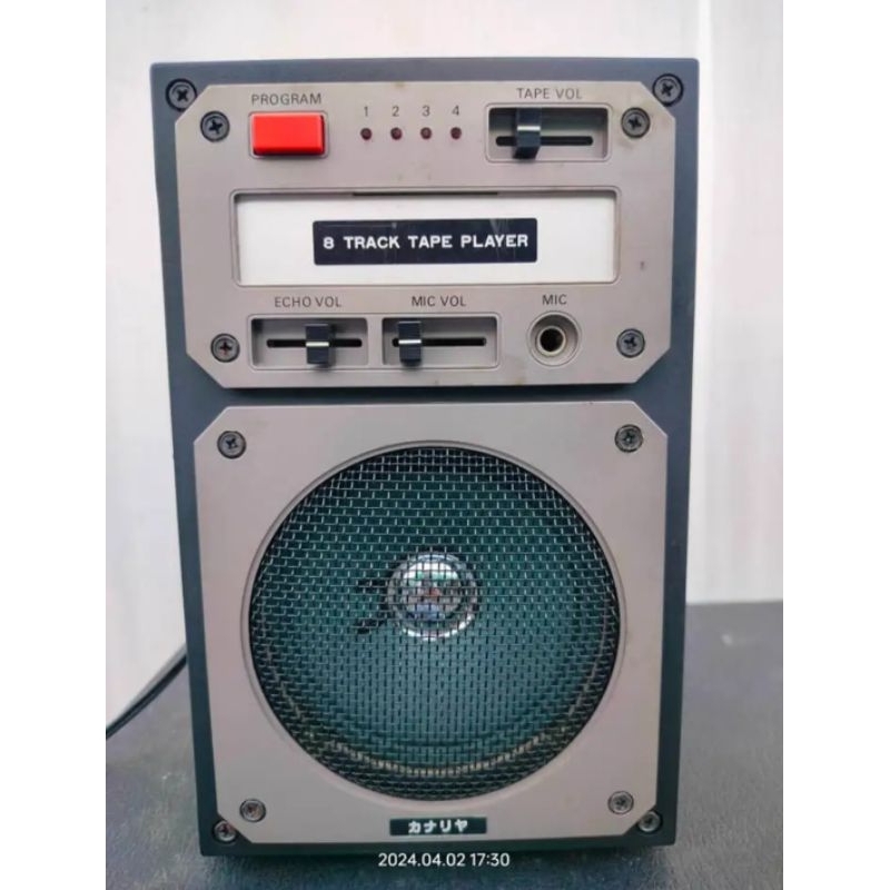 8 Track Player Vintage Collectors Item | Shopee Philippines