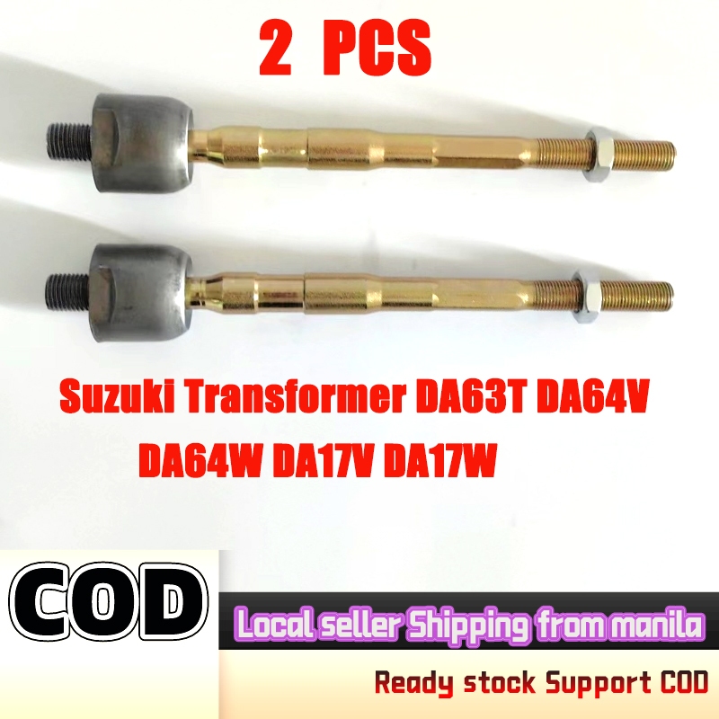 2 PCS Suzuki Transformer DA63T DA64V DA64W DA17V DA17W Rack End ...