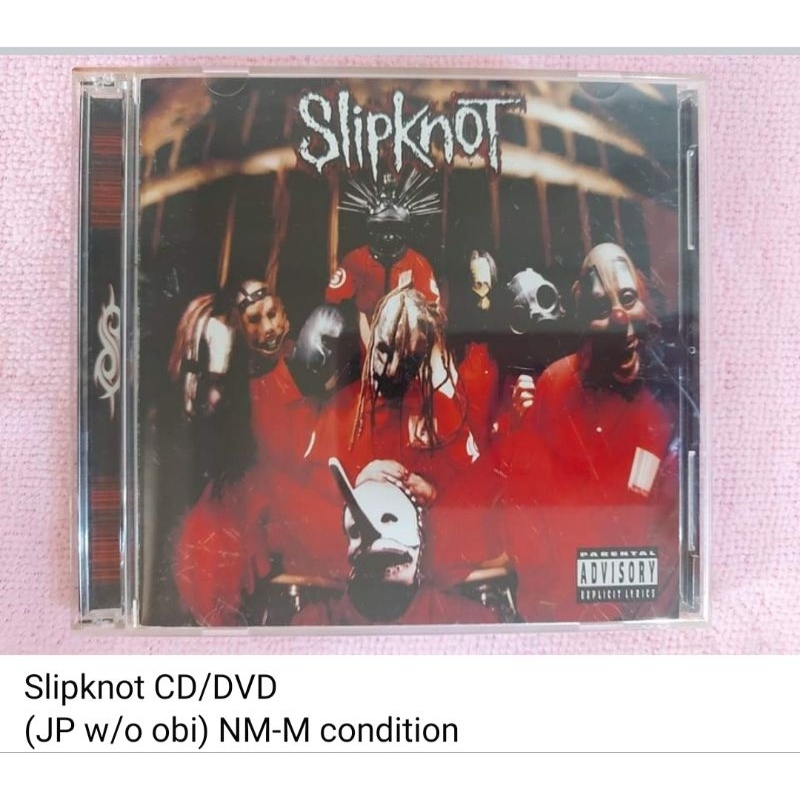 (unsealed) Slipknot Self Title CD/DVD | Shopee Philippines