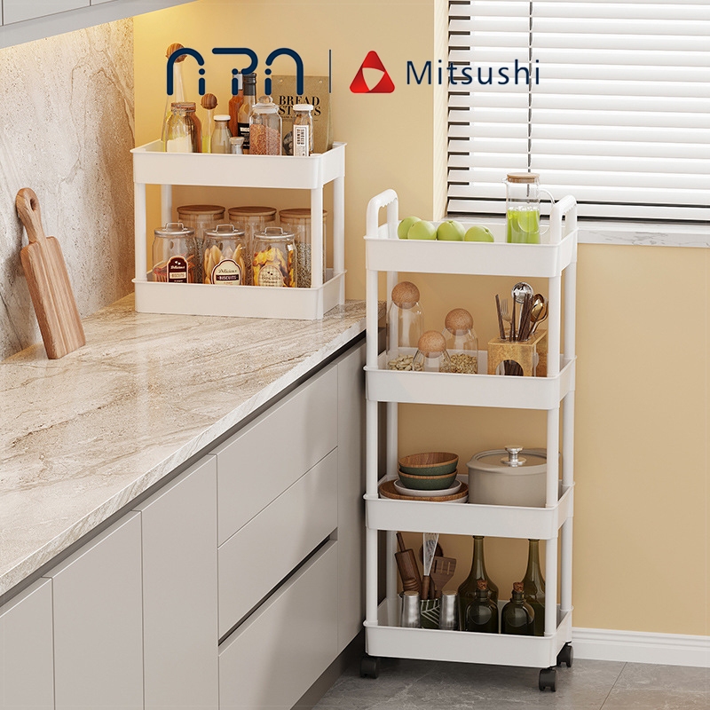 Nipiin 2/3/4/5 layer Kitchen Organizer Storage Rack with Wheels Moving ...