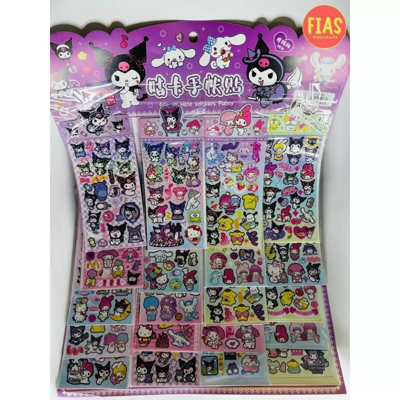 kuromi sticker sanrio laser sticker sanrio ALC sticker random 1pcs (9 ...
