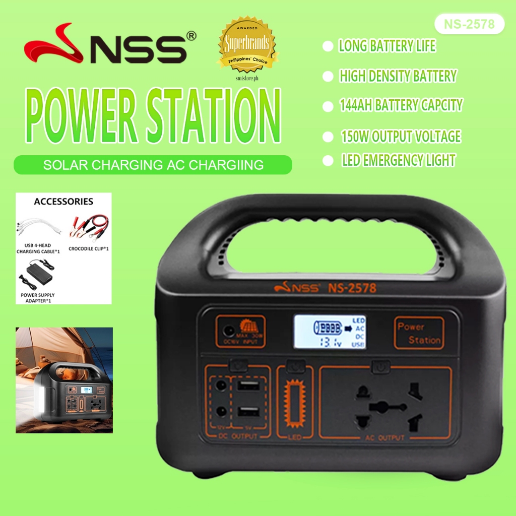 Nss Power Station 220v 150w Solar Generator Station Multi Function