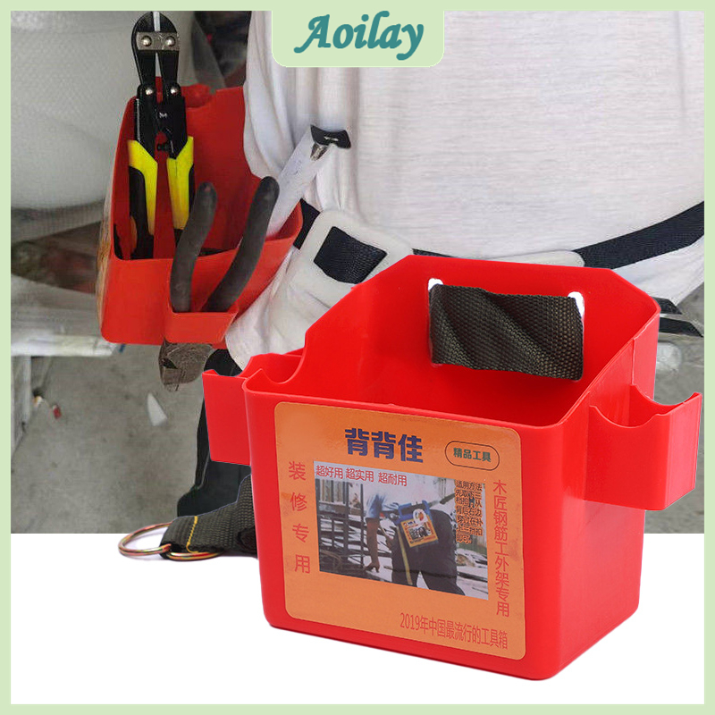 Woodworking Waist Tools Box Portable Carpenter Tool Parts Waist Belt ...