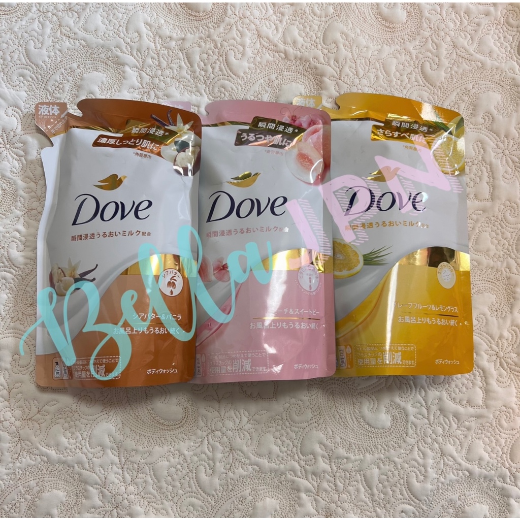 Dove Liquid Body Wash Shopee Philippines