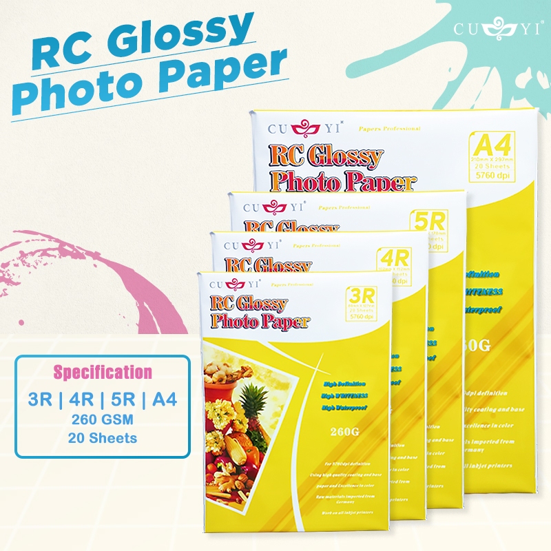 CUYI RC Glossy Photo Paper Resin Coated Inkjet Paper 260gsm (20sheets ...