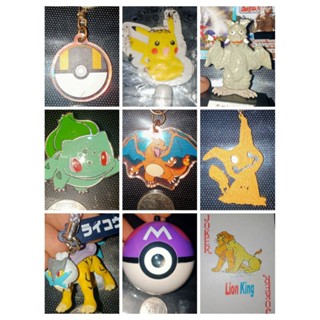 Toys - Pokemon, Mcdo, Jollibee, Ultraman, Anik Anik, Surplus, Binder 