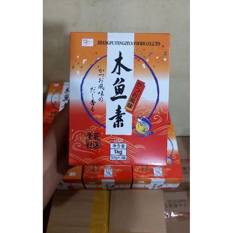 Shop dashi powder for Sale on Shopee Philippines
