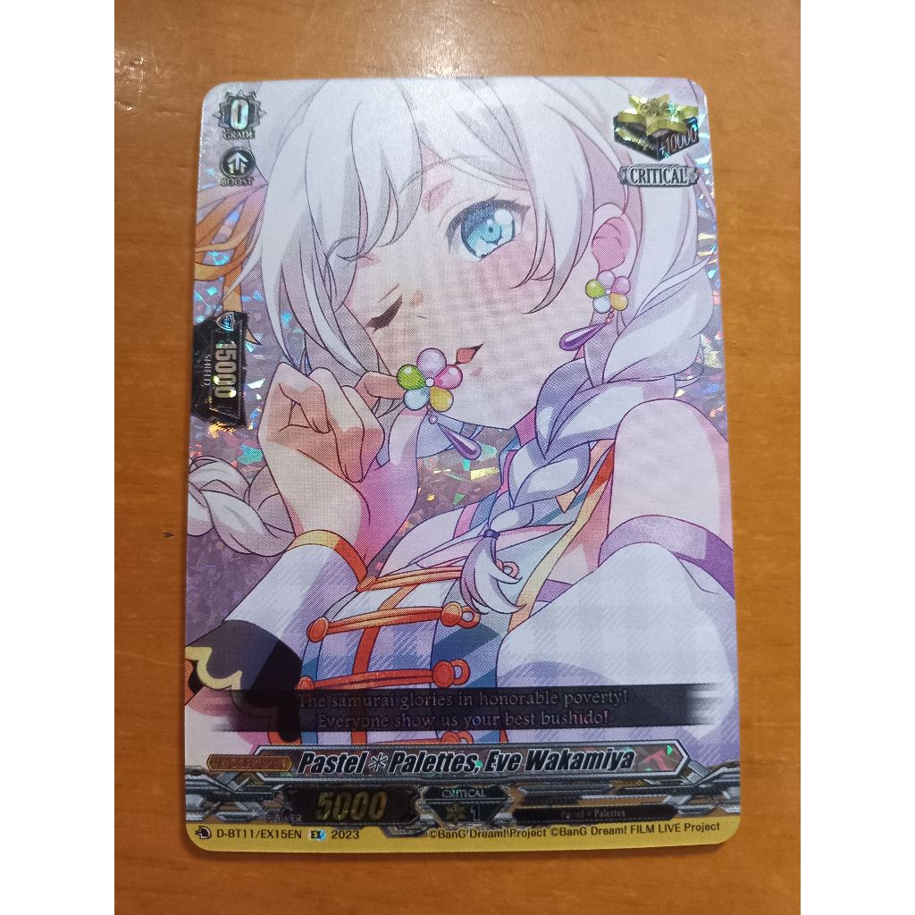 CFV Pastel*Palettes, Eve Wakamiya EX D-BT11 Bang Dream! Cardfight ...