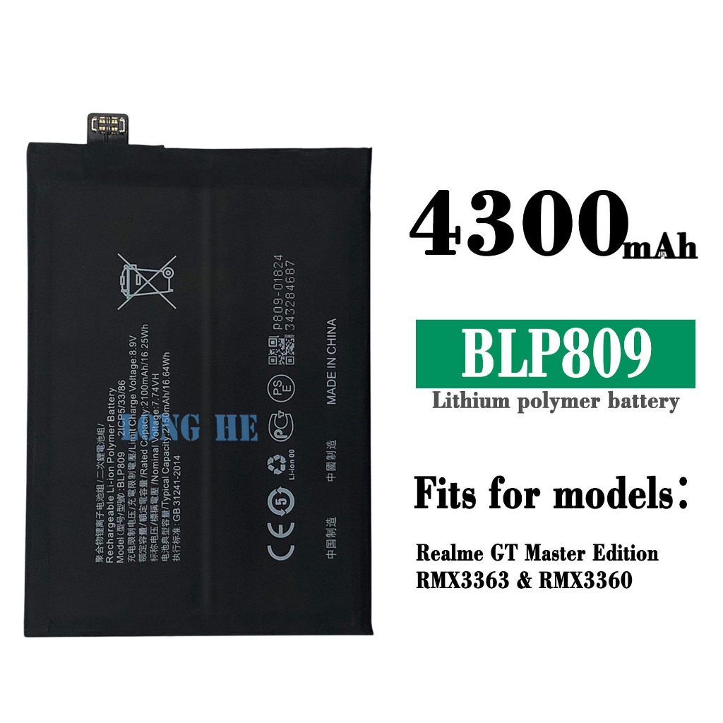 Battery For REALME GT Master Edition RMX3363 RMX3360 BLP809 Battery ...