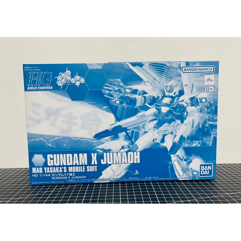 HG BF P-Bandai 1/144 Scale Model Gundam X Jumaoh | Shopee Philippines