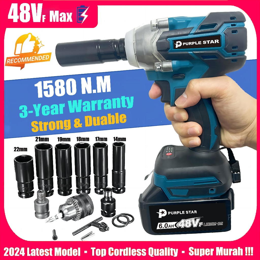 48V Electric Impact Wrench Driver Cordless Wrench Drive 1580NM