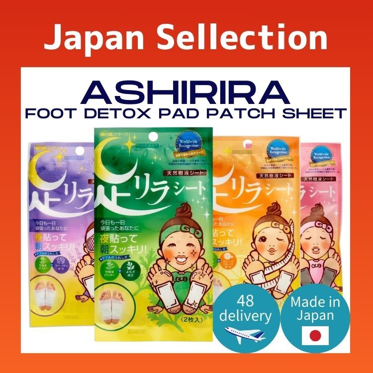 ASHIRIRA Foot Detox Pad Patch Sheet 2 Sheets / 4 Types / Made In Japan