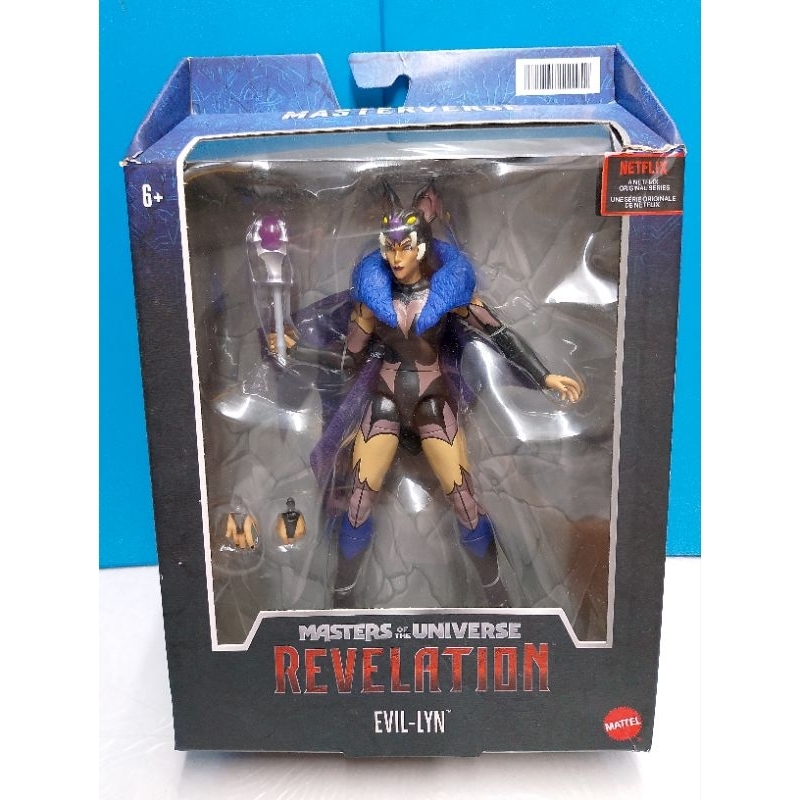 Masters of the Universe Masterverse Sorceress Evil-Lyn 7-Inch Action ...