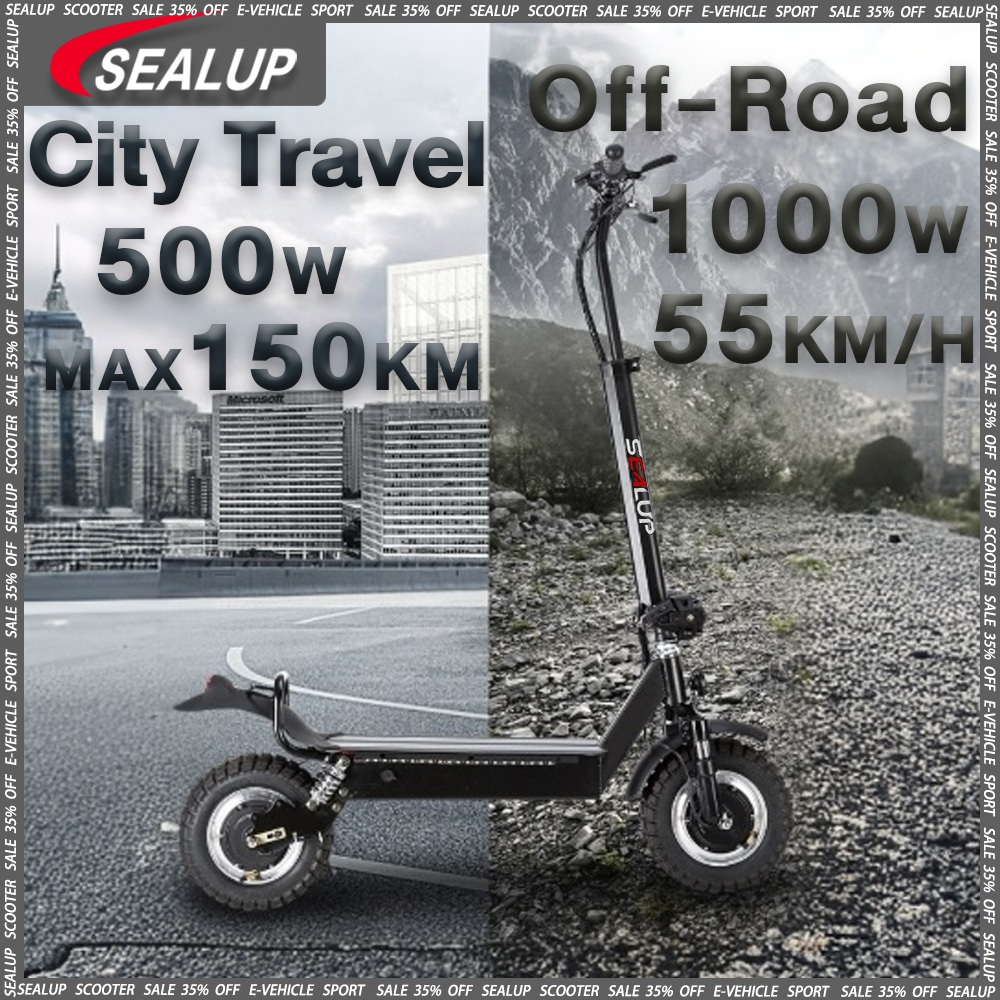 Sealup Electric Scooter Waterproof Lithium Battery Inch Tubeless