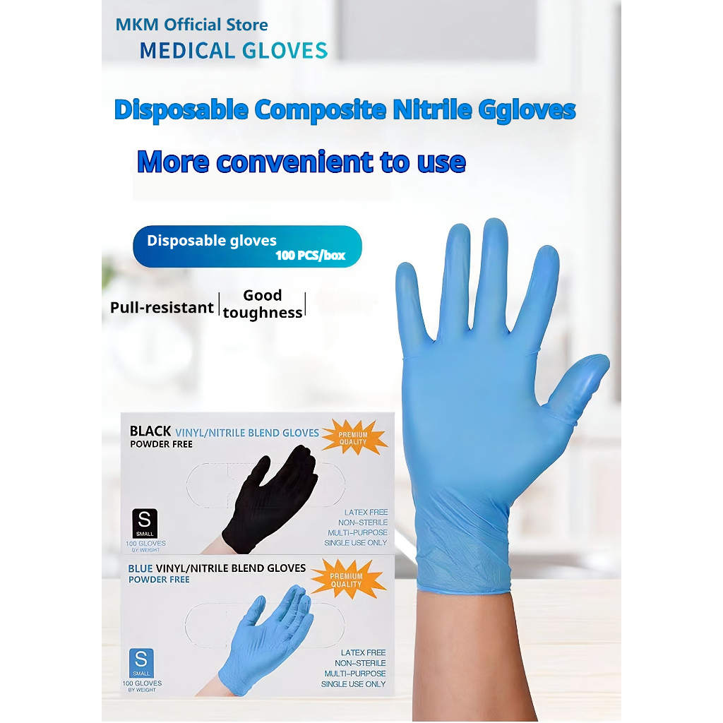 100pcs /box disposable gloves Black vinyl nitrile Blend Food Grade