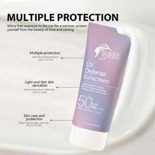 SUKEE Buy 1 take 1 UV Defense Sunscreen Original SPF50 PA ...