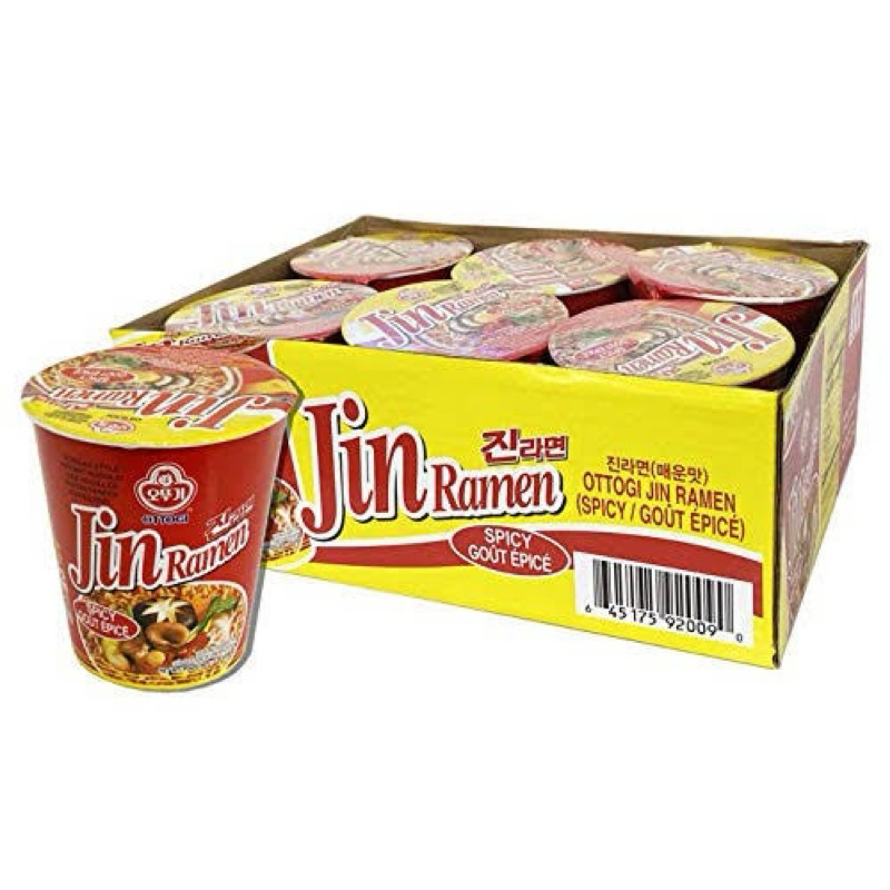 Ottogi Jin Ramen Cup Noodles 65g (6 Cups) | Shopee Philippines