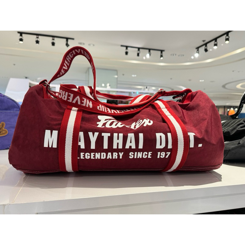 Gym barrel bag online