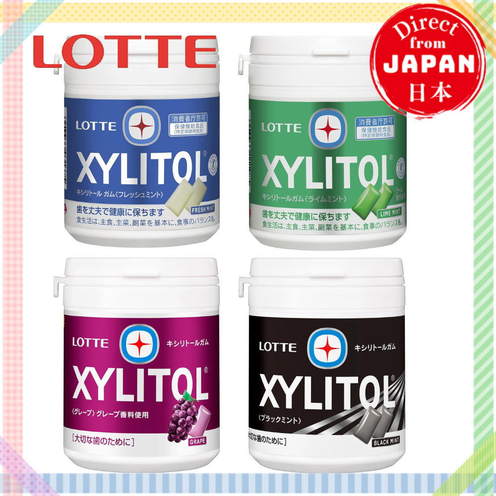 LOTTE XYLITOL Grape Gum – Family Bottle 143g, 6-Bottle Set, Low Sugar, Japan Import