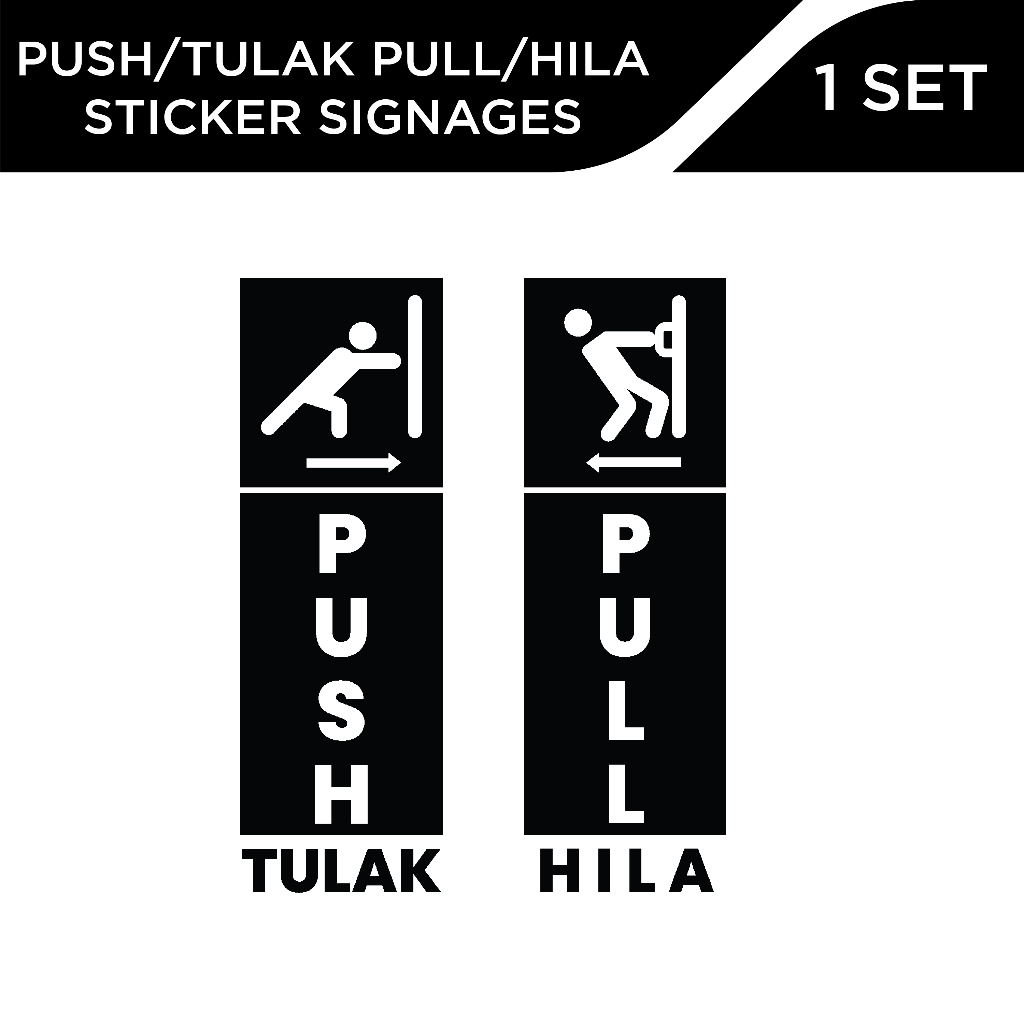 Dsign Push-Tulak and Pull-Hila 2.5