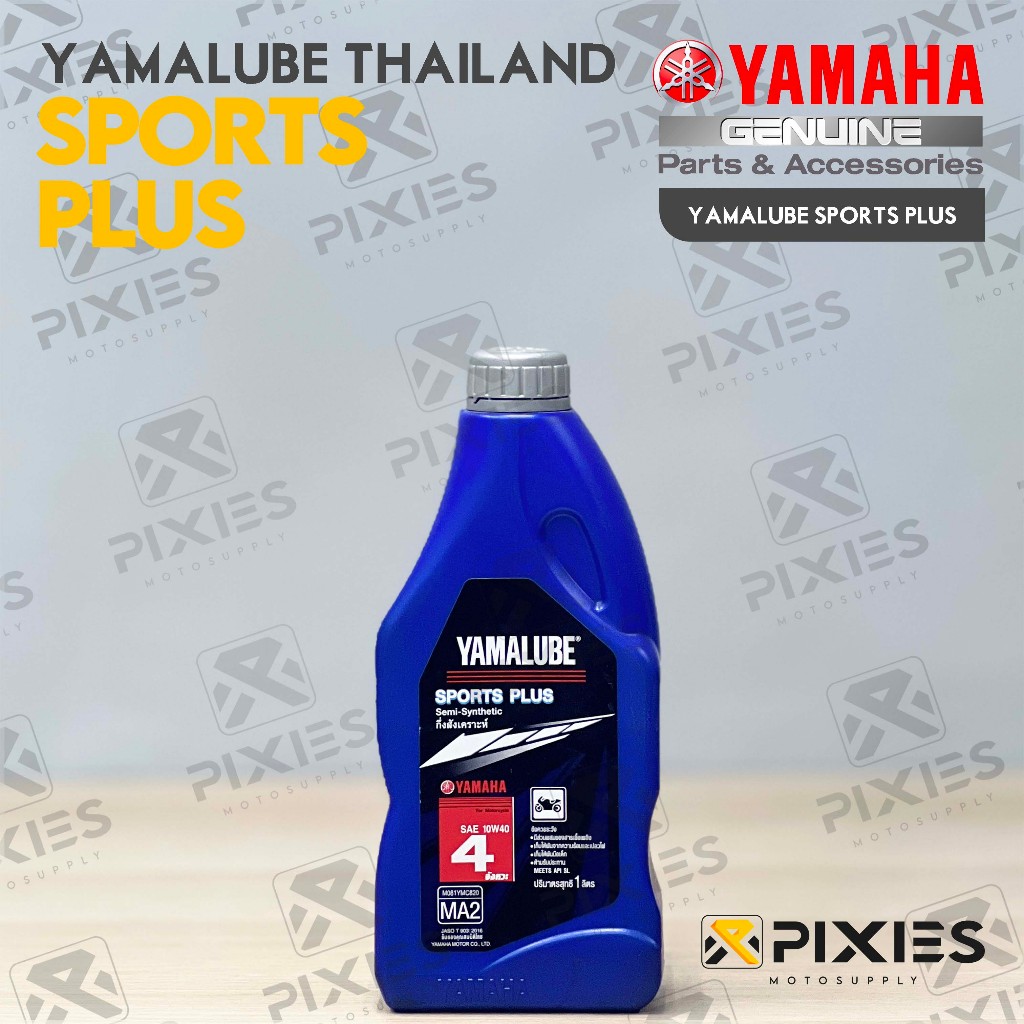 YAMALUBE SPORTS PLUS THAILAND SEMI SYNTHETIC ENGINE OIL FOR MOTORCYCLES ...