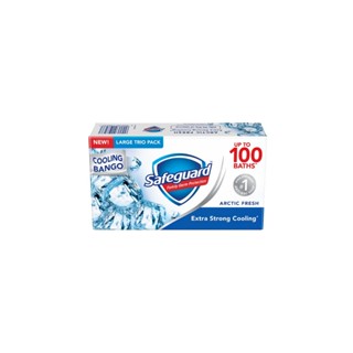 Safeguard Bar Soap Arctic Fresh  3 x  115g