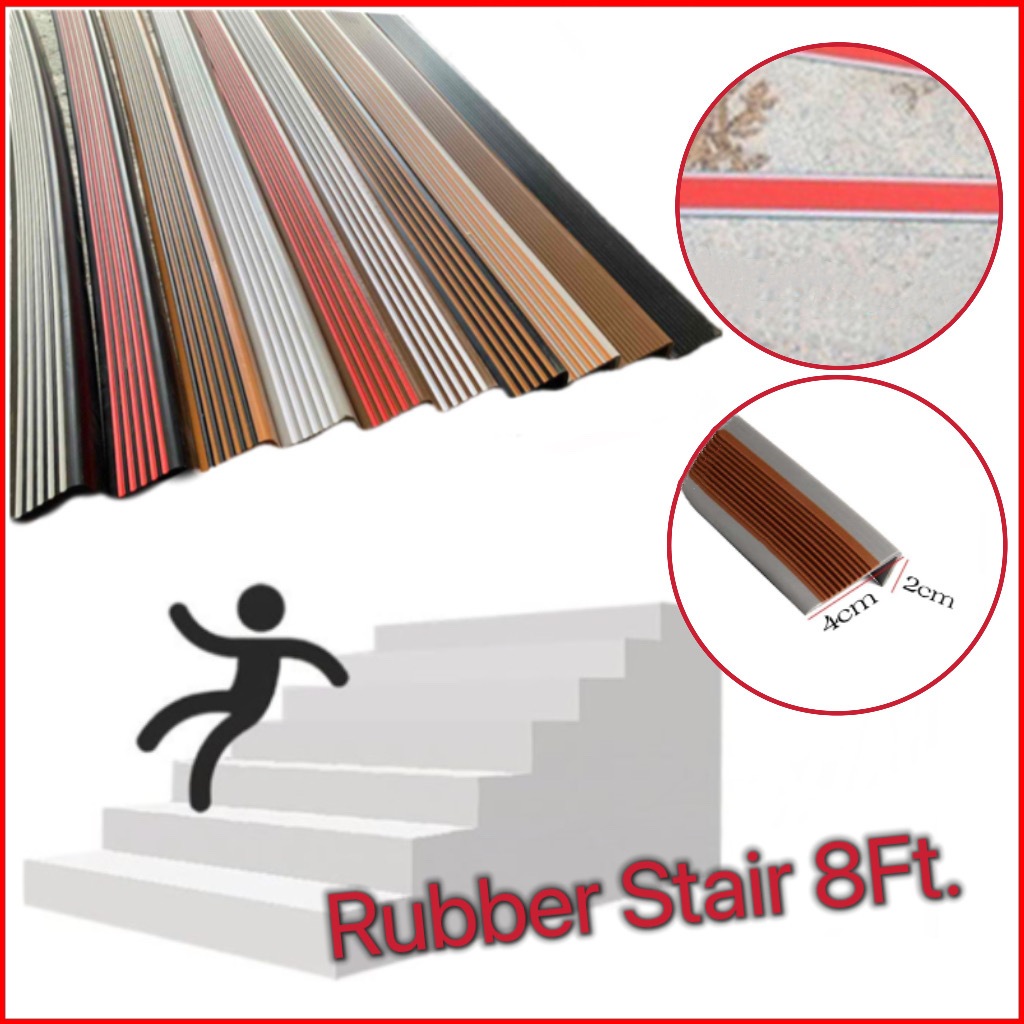 Stair Rubber Nosing Anti Slip 4cmx2cmx8Ft. Multi Colors | Shopee ...