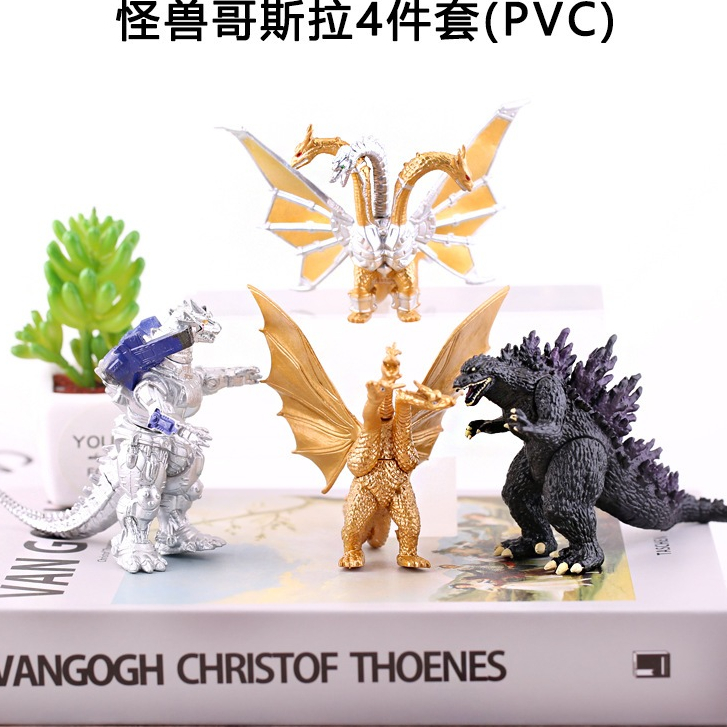 FIGURE SET GODZILLA SET A 4IN1 (9-10CM) | Shopee Philippines