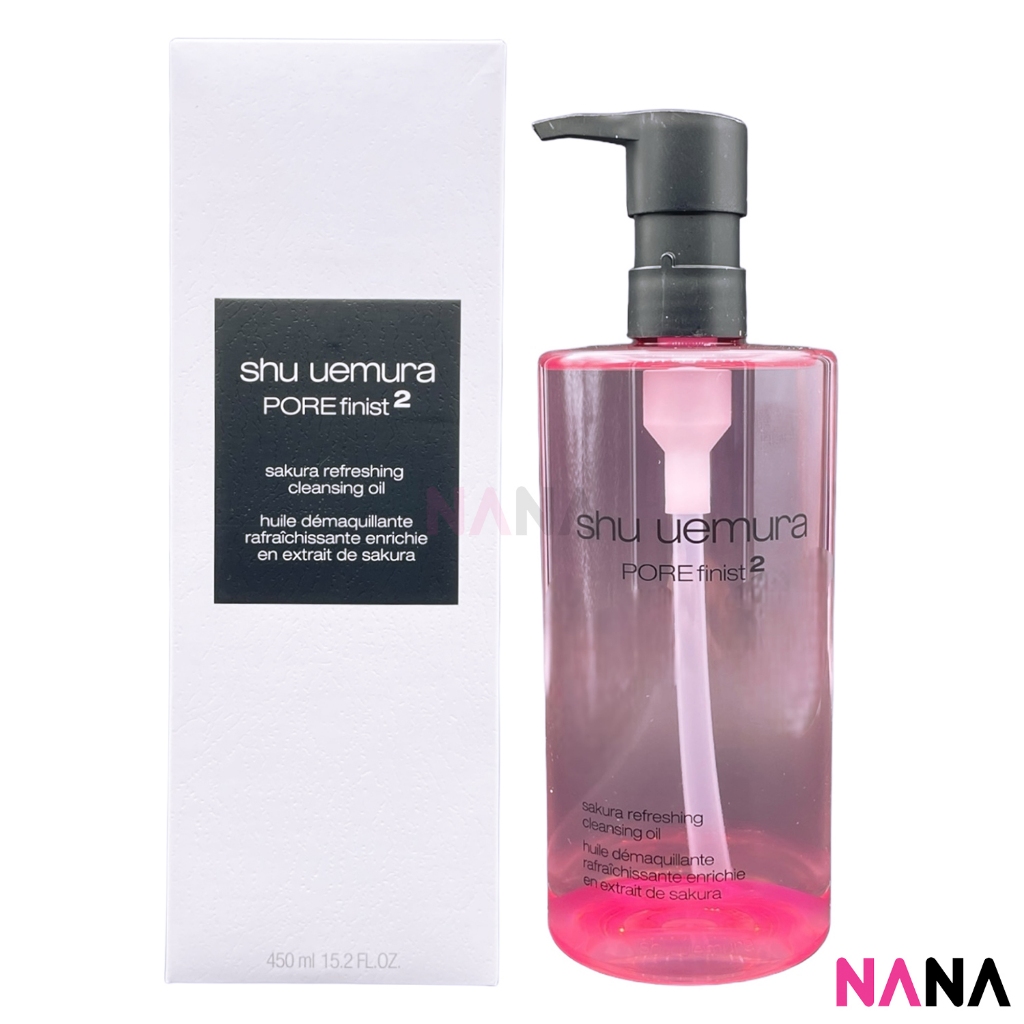 Shu Uemura POREfinist² Sakura Refreshing Cleansing Oil 450ml | Shopee ...