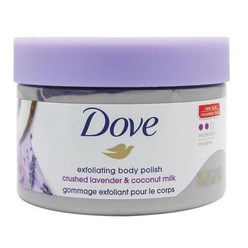 Dove Exfoliating Body Polish 298g (new variants from Australia ...
