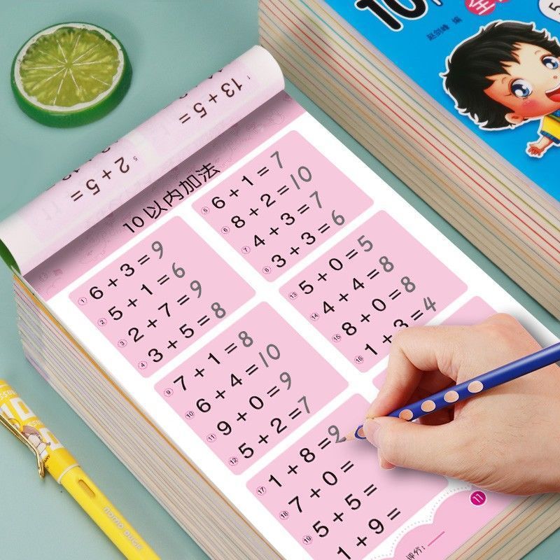 80 Pages/Book Arithmetic Exercise Books Addition and Subtraction Within ...