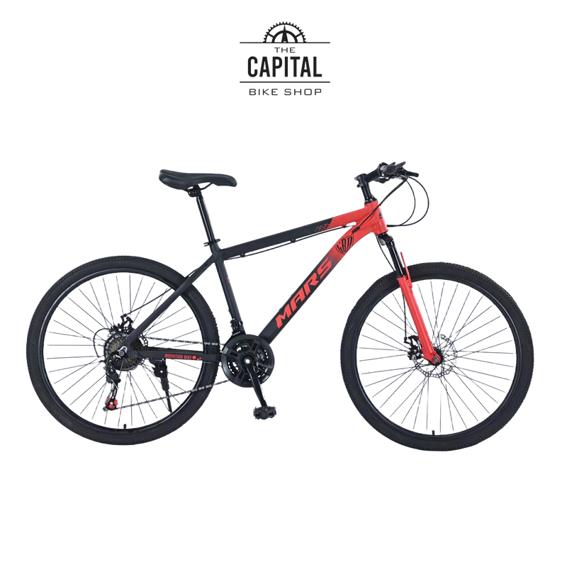 Garuda mtb price hotsell