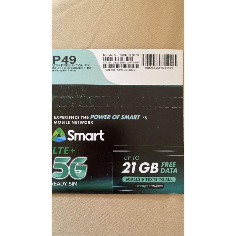 Smart Sim 5G/LTE Tricut Sim | Shopee Philippines