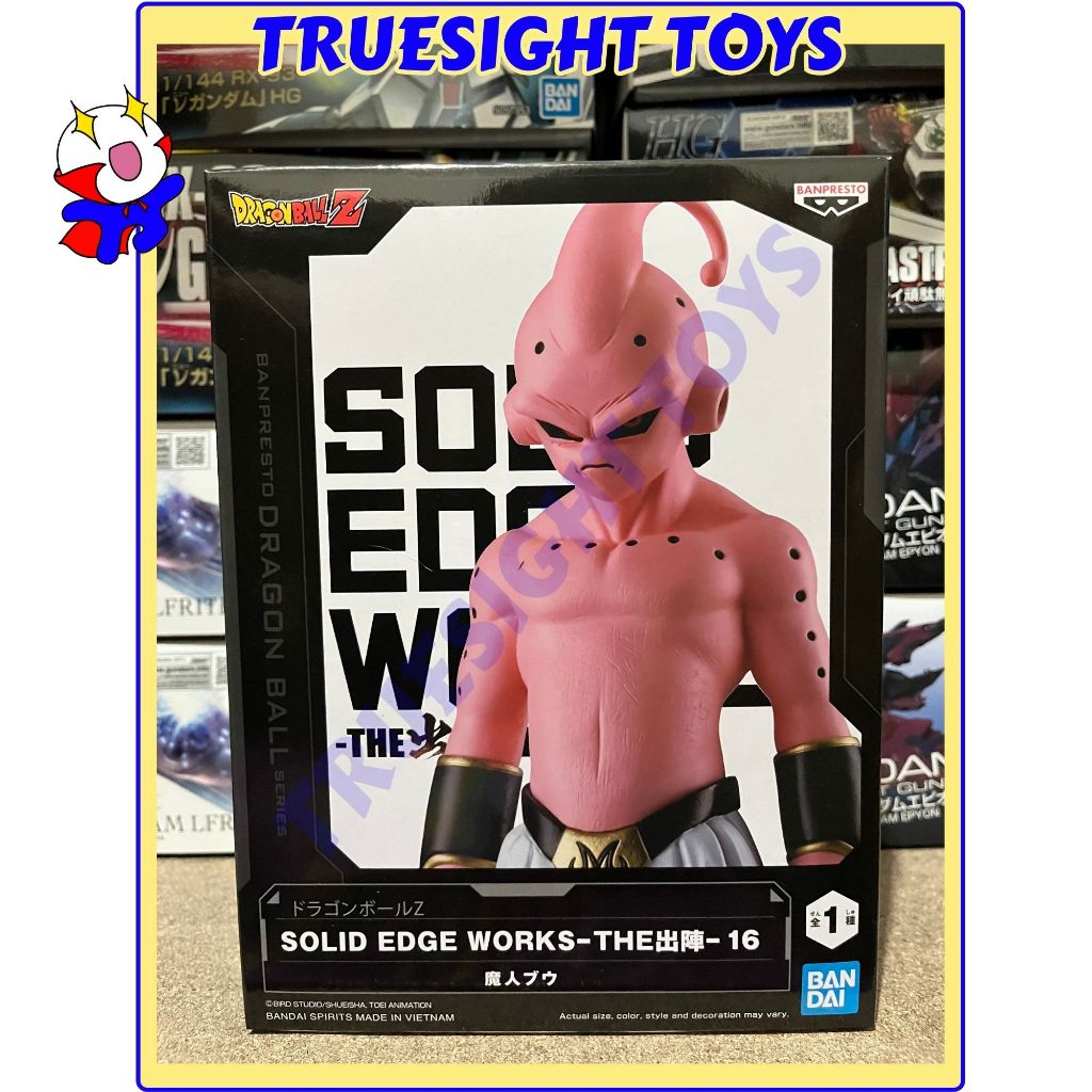 Banpresto Dragon Ball Z Solid Edge Works Vol 16 Majin Buu (Kid Buu ...