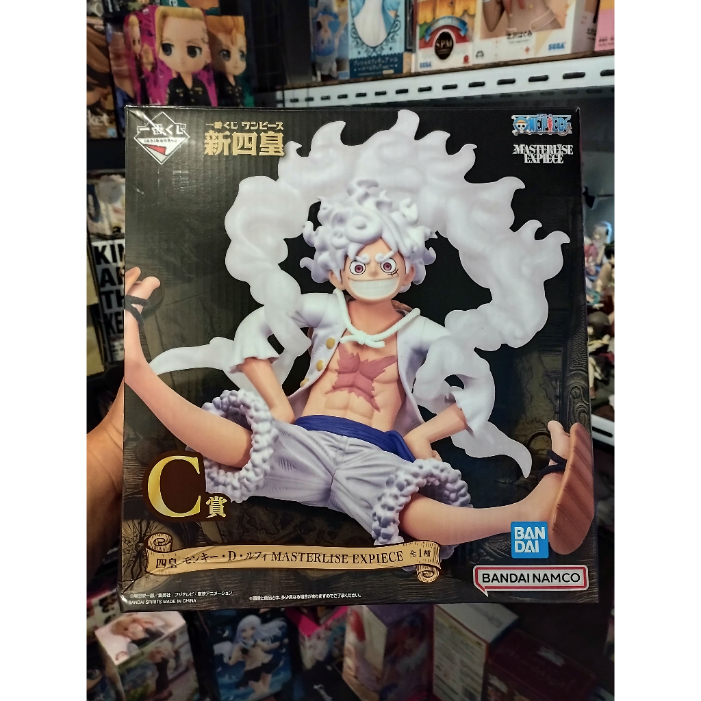 Authentic: Onepiece IK Emperor Luffy - Anime Figure Toys | Shopee ...