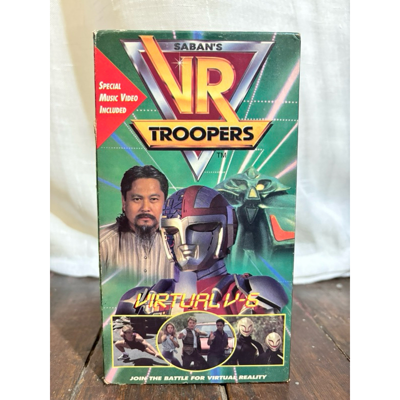 VR Troopers VHS Tape | Shopee Philippines