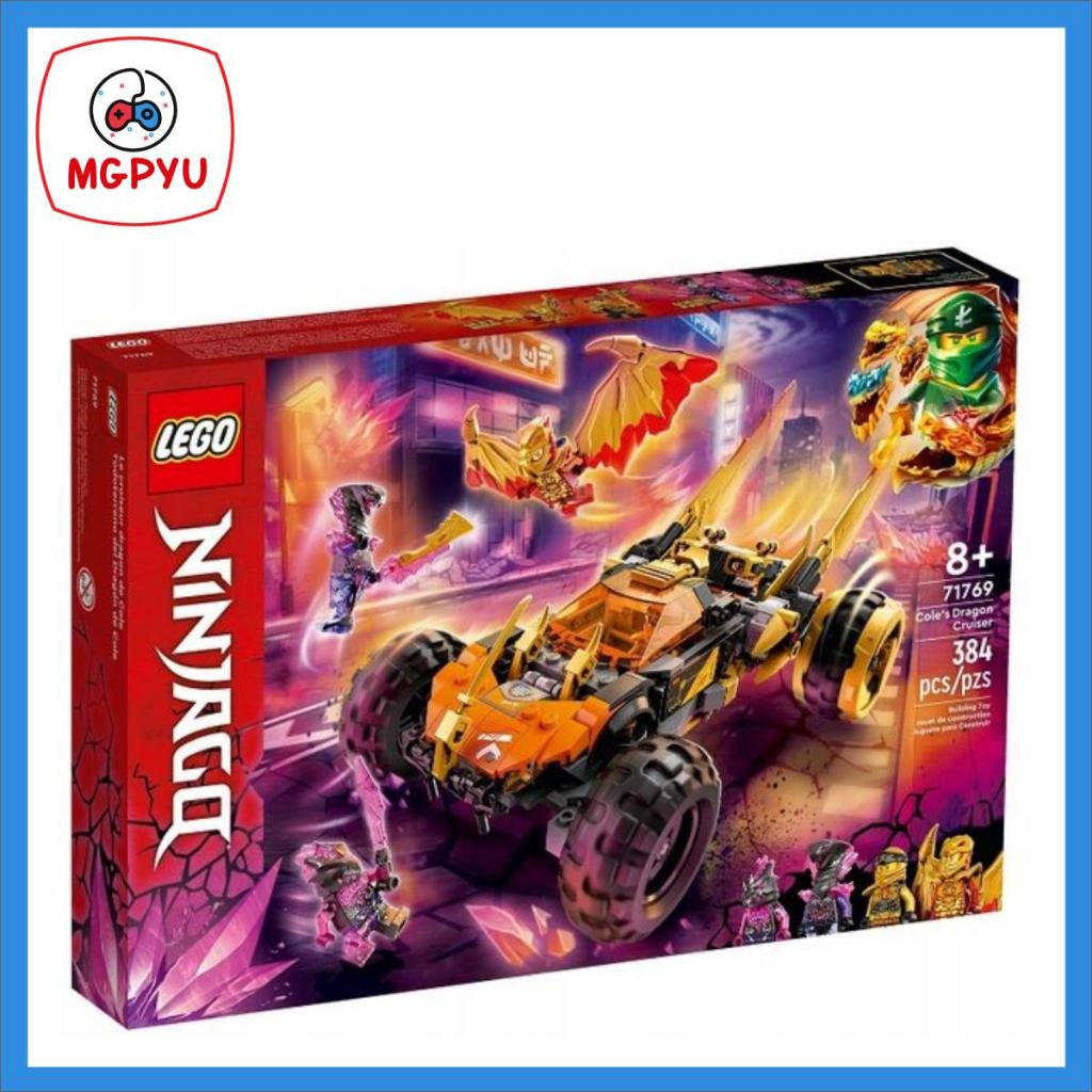 Lego Ninjago 71769 Cole's Dragon Cruiser (2022) | Shopee Philippines