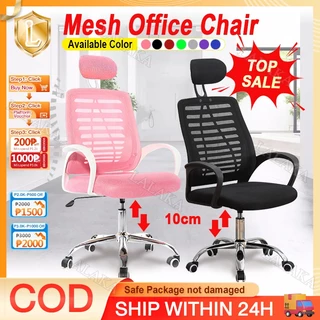 swivel chair Best Prices and Online Promos Nov 2024 Shopee Philippines