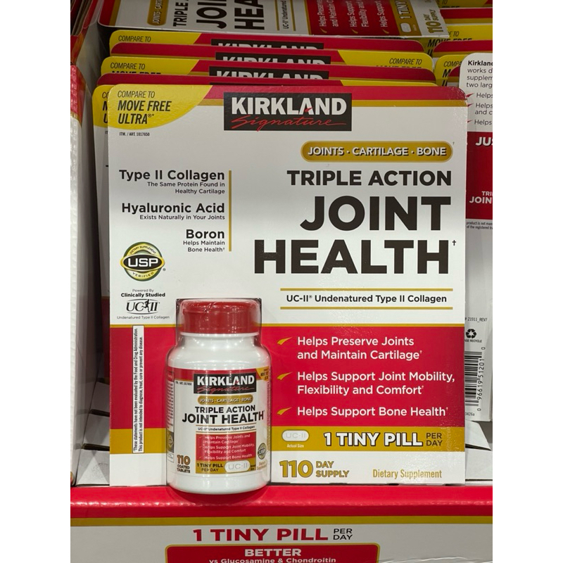 Kirkland Triple Action Joint Health ( 110 Coated Tablets ) Shopee