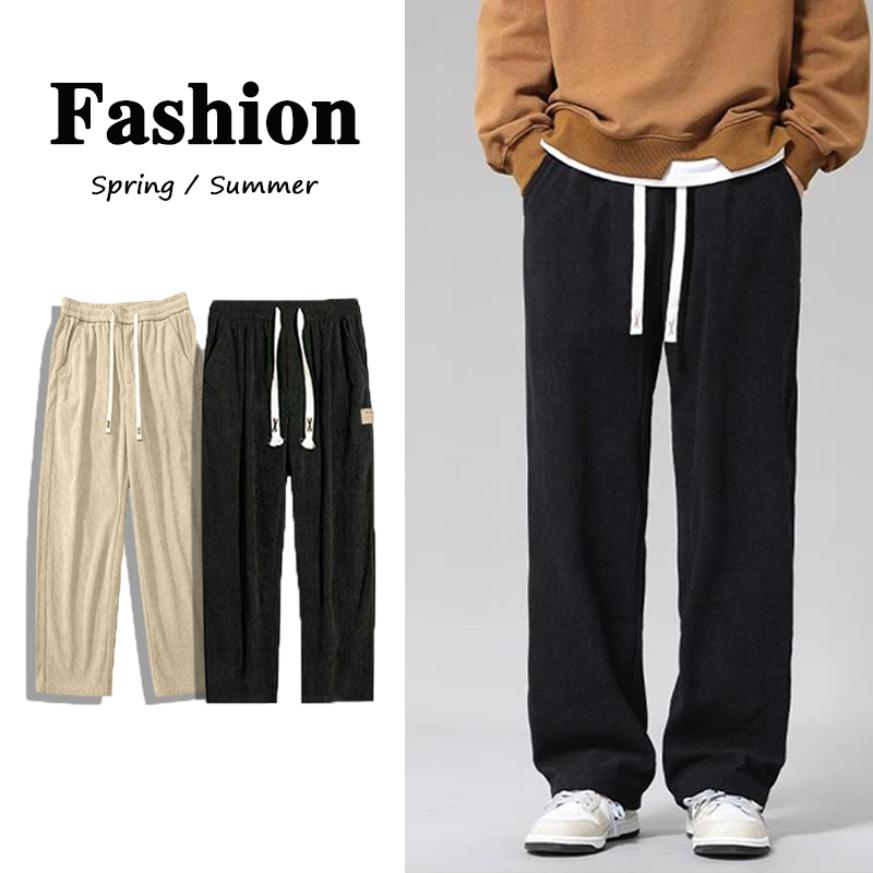 Corduroy Pants Khaki Korean Baggy Straight Cut Pants Casual Drawstring 