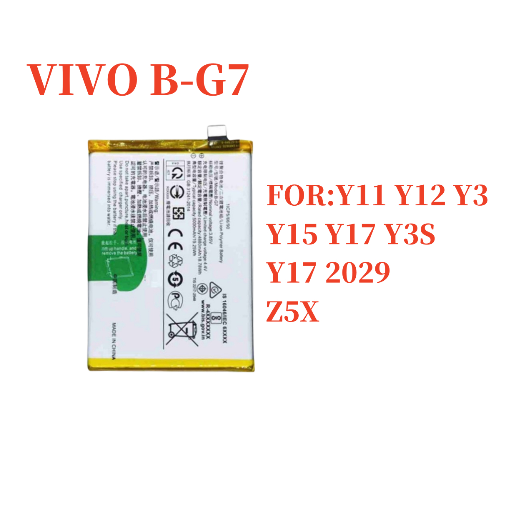 VIVO Y11 Y12 Y15 Y17 U10 B-G7 Built-in Battery Replacement | Shopee ...