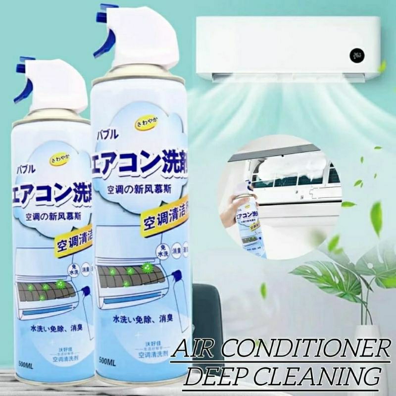 500ML Aircon Cleaner Air Conditioner Cleanerfor Home/Car Air Conditioner Disinfectant Spray