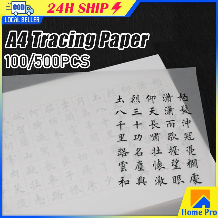 100/500PCS A4 Tracing Copy Paper Translucent Art Drawing Calligraphy ...