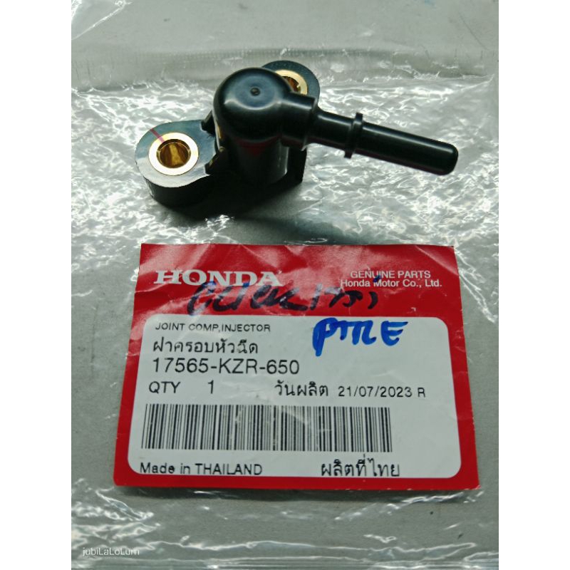 Honda Click125 Click150 V1 V2 Injector Joint Comp (Genuine) | Shopee ...