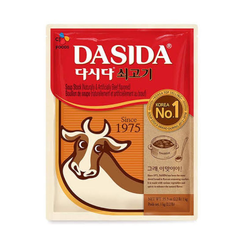 CJ Dashida Beef Stock 300g | Shopee Philippines
