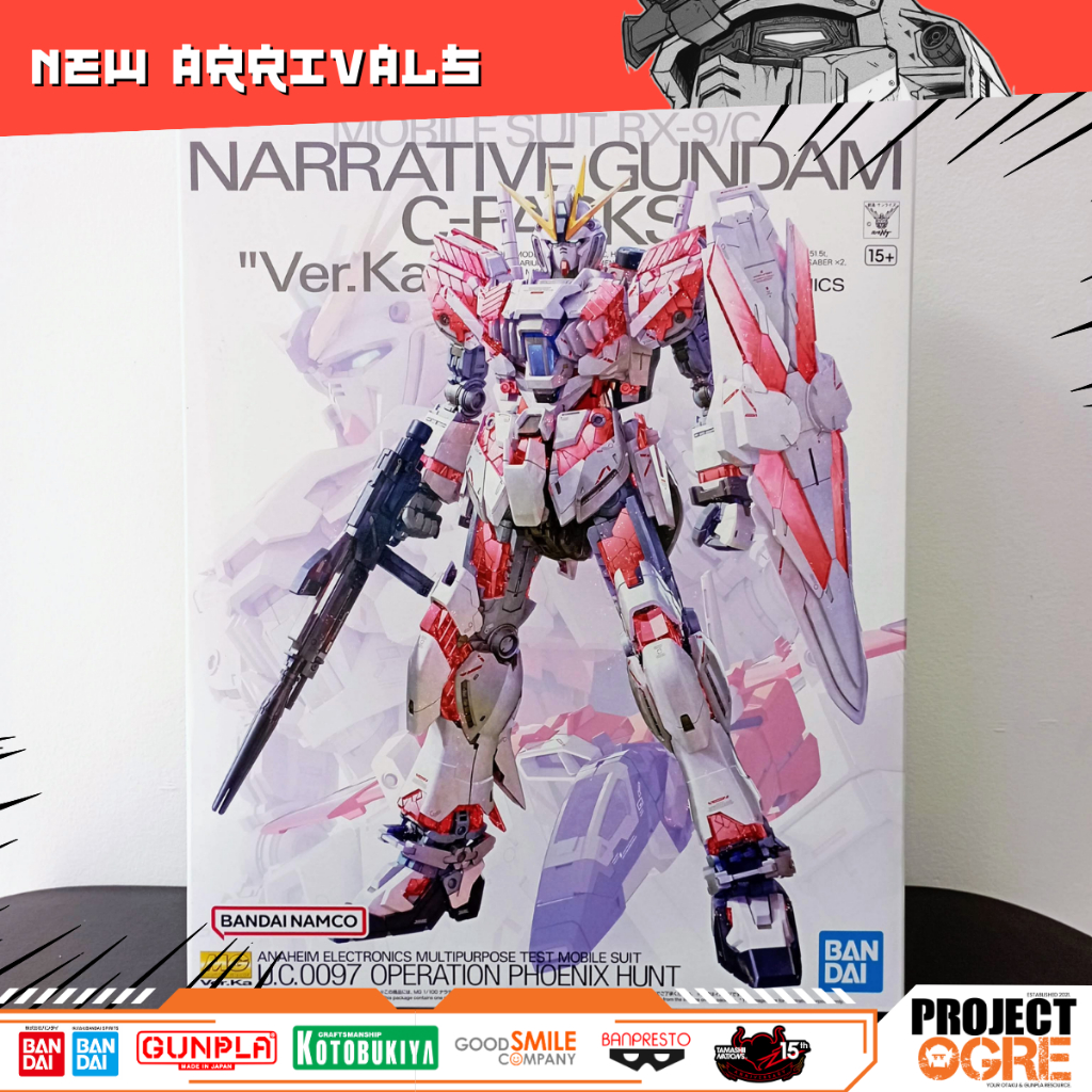 Hàng có sẵn] Mô hình lắp ráp Gundam Bandai MG 1/100 Narrative Gundam C-Pack Ver Ka | Việt Nam