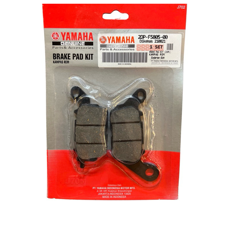 Yamaha Brake Pad Nmax Aerox Mio M3 Mio i 125 Gravis Gear Sniper 150/155  Sniper 135
