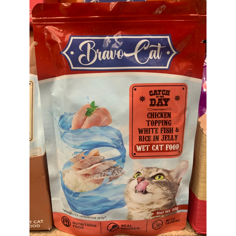 Bravo Cat Pouch Wet Cat Food 80g Shopee Philippines