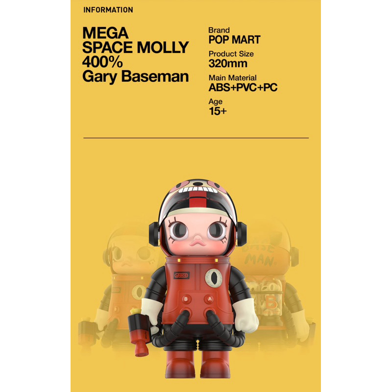 Genuine] POP MART MEGA SPACE MOLLY 400% - Gary Baseman